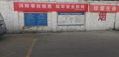 長治多地開展 安全生產(chǎn)月 消防安全活動(dòng)精彩繼續(xù)