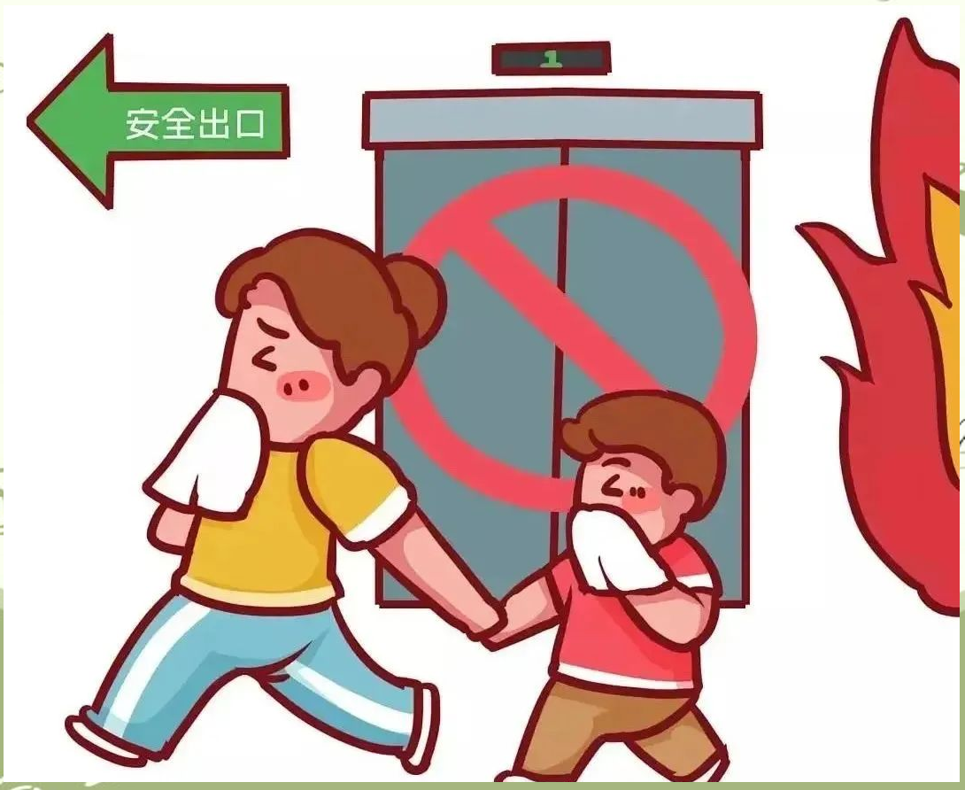 駐馬店市第十二小學的消防安全知識宣傳教育