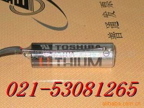 上海駿信星電子科技 電子產品領域的創新引領者