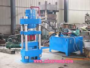 供應(yīng)鄭州環(huán)保機(jī)械l鋁粉壓塊機(jī)鋁屑壓塊機(jī)節(jié)能產(chǎn)品,供應(yīng)鄭州環(huán)保機(jī)械l鋁粉壓塊機(jī)鋁屑壓塊機(jī)節(jié)能產(chǎn)品生產(chǎn)廠家,供應(yīng)鄭州環(huán)保機(jī)械l鋁粉壓塊機(jī)鋁屑壓塊機(jī)節(jié)能產(chǎn)品價(jià)格